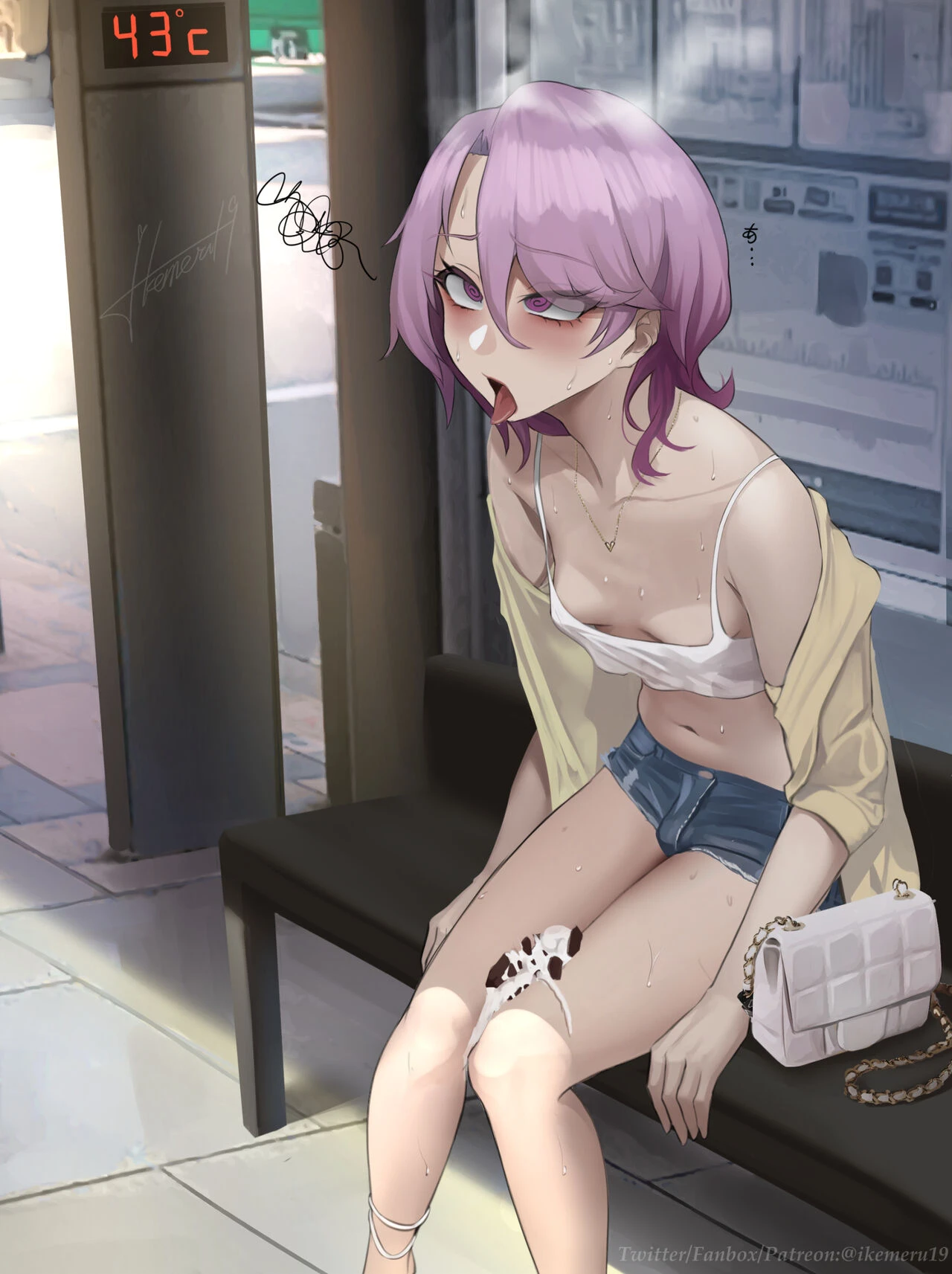 Summer - Image 2